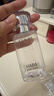 HABA鲨烷精纯美容精华油60ml 抗皱紧致 以油养肤 实拍图