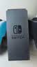 任天堂（Nintendo）【国内保税仓】Switch2/1代 OLED/续航加强日版/港版便携家用ns体感游戏机掌机 日版OLED塞尔达王国之泪限定机保税（赠共享会员） 实拍图