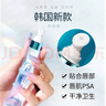 Tondi润唇膏玻尿酸唇油唇膜保湿滋润防干裂去死皮淡化唇纹20g 实拍图