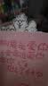 小狗要是爱你就会永远爱你，无论你做了什么（人！你对小狗的开发不足1%） 实拍图