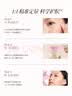 奇美拉（CHIMERA）3件气质高级板材刘海夹后脑勺碎发夹女发饰头饰边夹女生日礼物 实拍图