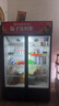 扬子（YANGZI）展示柜冷藏大容量饮料啤酒保鲜柜立式冰柜商用超市玻璃门上下机直风冷 双门下机丨循环速冷【风直冷】丨一级能效 【铜管制冷】【东贝压缩机】 实拍图