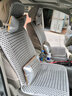 鸣帆 汽车坐垫主驾驶夏季凉垫单个冰丝座垫后排单片编织通风透气全包围车用一张通用座套 五座抱枕（拍下备注颜色） 实拍图