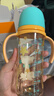 贝亲（Pigeon）PPSU双把手防胀气奶瓶330ml 绅士豹 L号奶嘴 6月+ AA223 实拍图