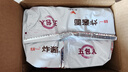 统一炸酱面 老北京炸酱面 袋装 104g*5袋 五连包 干拌面 方便面速食面 实拍图