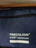 法卡勒（FINECOLOUR）四代马克笔动漫72色套装软头酒精油性双头学生水彩笔绘画手绘设计美术写生水彩笔美育画画笔 实拍图