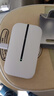 华为智选鸿蒙智选随身wifi6移动无线wifi随行网络4g无线网卡携带无限制三网全国通用流量2026款5G AX15B 升级WiFi6【双网切换】1500毫安续航6小时 实拍图