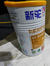 新驼新疆【有机纯骆驼奶粉】正宗驼乳粉中老年儿童学生成人女士高钙 320g*1罐 实拍图