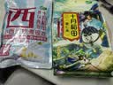 十月稻田 西米 500g 椰浆西米露  奶茶甜品 清补凉 水果捞原料 低脂代餐 实拍图