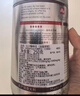 ILLY意利（illy）咖啡豆（中度烘焙） 阿拉比卡意式黑咖啡 罐装250g 实拍图