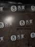 舌里黄油巧克力厚切吐司360g面包切片早餐速食手撕代餐点心休闲零食 实拍图