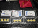 领丰金十二生肖金章黄金金条足金9999送朋友送小孩礼物送人送老公老婆 组合【猪兔羊】 3g 实拍图