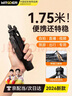 智国者【0型锁扣丨伸缩脚架】自拍杆手机支架自动三脚360度旋转防抖跟拍摄落地便携式旅游直播神器演唱会 晒单实拍图