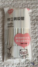 宜洁（yekee） 一次性吸管独立包装250只 孕妇儿童食品级吸管 JD-7060 实拍图