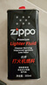 ZIPPO之宝 配件耗材 打火机煤油 大油  打火机油大油 实拍图