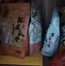 华味亨 500g多口味葵瓜子*3袋  3斤香瓜子坚果炒货葵花籽大颗粒 500g山核桃味*1袋+焦糖味*2袋 实拍图