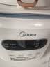 美的（Midea）破壁机家用降噪低音大容量豆浆机智能全自动免煮五谷杂粮多功能辅食机料理机榨汁机年货 【1.5L大容量轻巧杯体】MJ-PB40D53 实拍图
