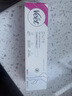 薇婷（VEET）脱毛膏男士脱毛膏女士四肢温和200ml 非刮毛刀非脱毛膏永久去根 实拍图
