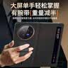 皮皮壳【防摔腕带款】适用vivoxfold3pro手机壳黑色真皮折叠屏智能视窗超薄防摔高档男女商务定制保护套 实拍图