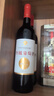 丹凤DANFENG丹凤干红葡萄酒（珍藏级）750ml*6瓶 赤霞珠入门单宁柔顺 实拍图