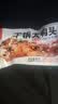 干锅鸭头香味袋装开袋即食鸭脑壳网红休闲熟食下酒菜鸭肉制品卤味 香辣味干锅大鸭头45g*1包 实拍图