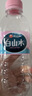 白山水 长白山天然火山矿泉水(适合儿童)低矿淡钠 农心330ml*24瓶塑膜装 实拍图