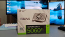 七彩虹（Colorful）iGame GeForce RTX 5060 Ti Mini W OC 8GB GDDR7 DLSS 4.5 ITX机箱 游戏设计电脑显卡 实拍图