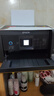 爱普生（EPSON）L4268墨仓式彩色无线多功能一体机家用/办公 AI学习打印机（打印复印扫描 wifi 自动双面 液晶屏） 实拍图