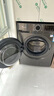 小天鹅（LittleSwan）洗衣机滚筒全自动 10/12公斤大容量家用 单洗/洗烘一体带烘干一级能效变频 以旧换新 国家补贴 【12kg 滚筒洗烘 V20】暖烘空气洗-APP智控 实拍图