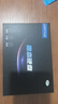 凌态 SSD固态硬盘sata ssd接口高速电脑笔记本台式内置硬盘256G 【256G】X12-SATA3.0精选颗粒 晒单实拍图