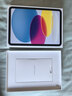 Apple/苹果 iPad11英寸 A16芯片2025年款 平板电脑 (256GB WLAN版/学习办公娱乐)蓝色 实拍图