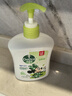 滴露（Dettol）洗手液抑菌滋润茉莉绿茶500g 儿童洗手液消毒 滋润护手米奇米妮版 实拍图