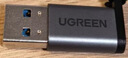 绿联USB3.2转换Type-C转接头OTG适用苹果17/16/15华为安卓手机U盘耳机键鼠充电数据线笔记本电脑车载 实拍图