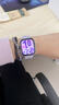 华为（HUAWEI）【国补15%】WATCH FIT 4智能手表运动蓝牙通话轻薄大屏高中学生健康管理NFC门禁男女心率 风信紫【甄选表带+表盘】（腕围120-190mm） 实拍图