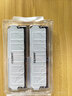 光威（Gloway）32GB(16GBx2) DDR4 3600 台式机内存条 天策 马甲条 海力士CJR CL18 皓月白 AI电脑配件升级 实拍图