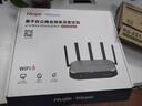 锐捷WiFi6千兆企业无线网关路由RG-EG105GW-X 无公网IP异地组网SD-WAN 双频3000M 多WAN口 MESH组网 实拍图
