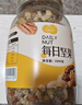 新边界高端原味混合纯坚果1000g 果仁每日坚果酸奶伙伴罐装零食 实拍图
