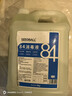 SEEDBALL次氯酸钠 84消毒液5L/桶家用商用消毒水衣物漂白洁厕含氯除菌环境 实拍图