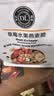 胖东来燕麦脆每日坚果酸奶草莓水果燕麦片饱腹即食早餐年货礼盒春节送礼 【礼盒装1.92kg】燕麦脆3口味各2袋 实拍图