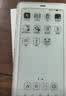 BOOX文石P6+小白马【新品上市】6.13英寸电子书阅读器 墨水屏电纸书 电子书电子纸便携阅读电子笔记本 P6+官方标配【送原装保护套+大礼包】 实拍图
