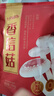 十月稻田 香信菇 150g 庆元产 香菇 山珍菌菇干货 煲汤火锅炒菜食材 实拍图