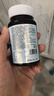 VEARNSIC美国 牛初乳免疫球蛋白片增儿童成人搭提中老年免疫力和抵抗力1瓶 实拍图