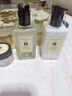 祖玛珑英国梨美肌礼盒(沐浴露+乳液)生日礼物送女生 礼盒 实拍图