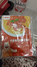 小熊驾到番茄肉酱意面酱160g*2袋 意大利面酱家用拌面酱料调味酱 实拍图