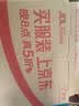 合宠美威宁美洛昔康片宠物狗狗关节消炎止疼药猫咪手术后止痛风湿无力骨折腿瘸术后关节炎止痛药30片 实拍图