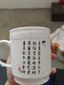 家用办公陶瓷杯大茶缸新中式桌面马克杯会议室酒店带盖喝水杯茶杯 描金线—办公杯（竹）（双线） 400ml 实拍图