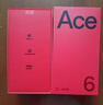 一加 Ace 6 12GB+256GB 闪白 oppo 骁龙 8 至尊版 165Hz 超高刷护眼电竞屏 游戏电竞5G手机 国家补贴 实拍图
