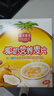 春光食品 海南特产 椰奶营养麦片500g 营养早餐代餐粉 独立小包装 实拍图