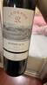 拉菲（LAFITE）传奇波尔多赤霞珠干红葡萄酒750ml*2法国红酒 双支礼盒 实拍图