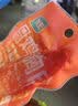 优形（ishape）【任选10件】常温鸡胸肉鸡胸肉丸子豆卷健身小吃办公室休闲零食品 【推荐】鸡胸肉奥尔良40g*1袋 实拍图